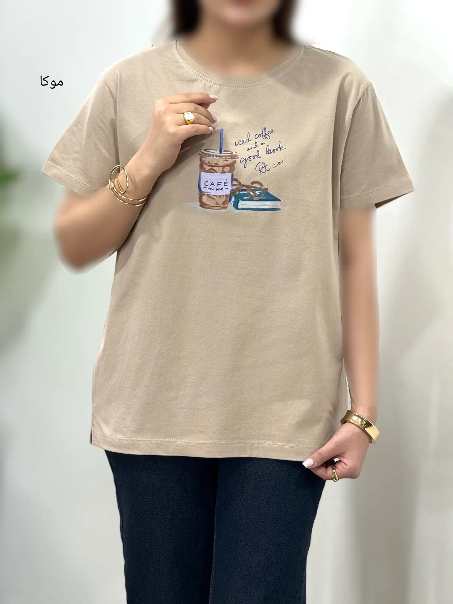 تیشرت زنانه کافی